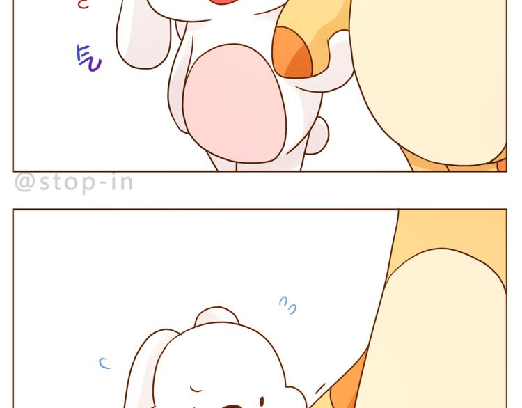 嗨，我喜欢你韩漫全集-第231话 我的心里都是你无删减无遮挡章节图片 