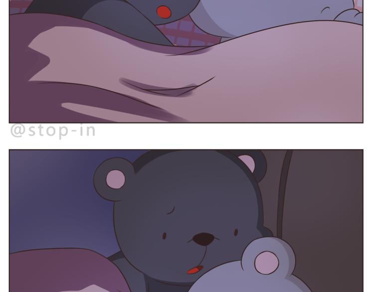 嗨，我喜欢你韩漫全集-第233话 一见你就开心无删减无遮挡章节图片 
