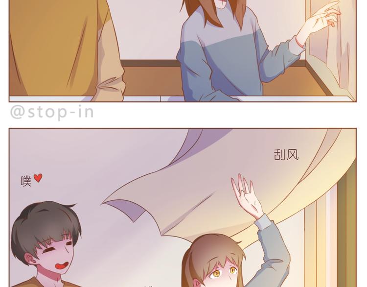 嗨，我喜欢你韩漫全集-第234话  让我们一起到老无删减无遮挡章节图片 
