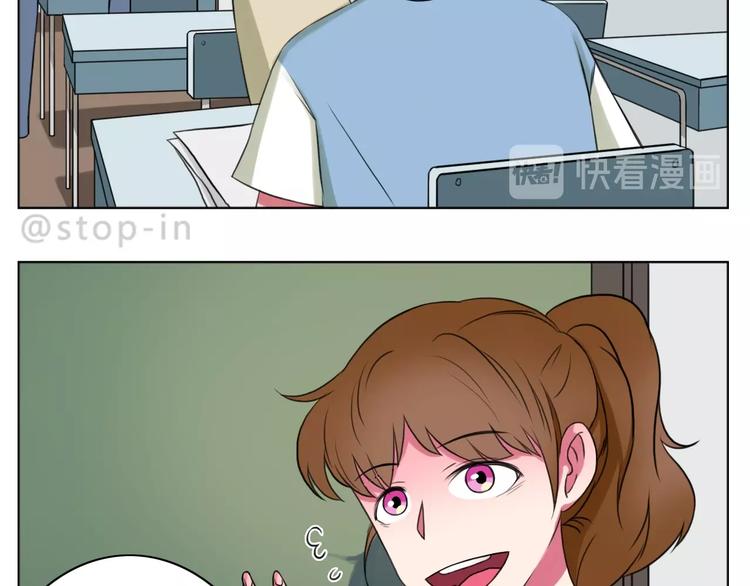嗨，我喜欢你韩漫全集-第248话 你就是我喜欢的人无删减无遮挡章节图片 