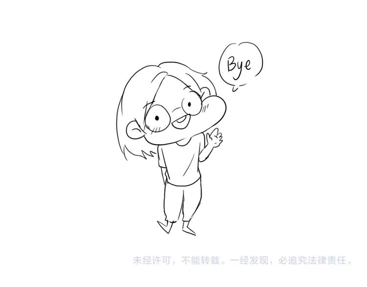 嗨，我喜欢你韩漫全集-完结篇  感谢你们的陪伴无删减无遮挡章节图片 
