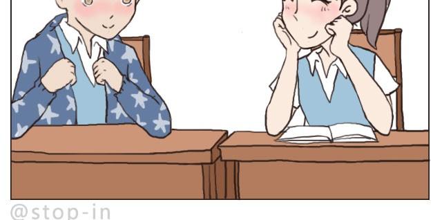 嗨，我喜欢你韩漫全集-我觉得你很漂亮无删减无遮挡章节图片 