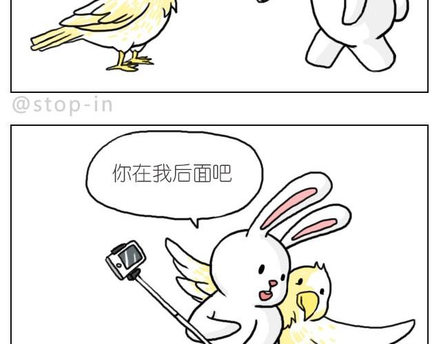嗨，我喜欢你韩漫全集-你太可爱了无删减无遮挡章节图片 