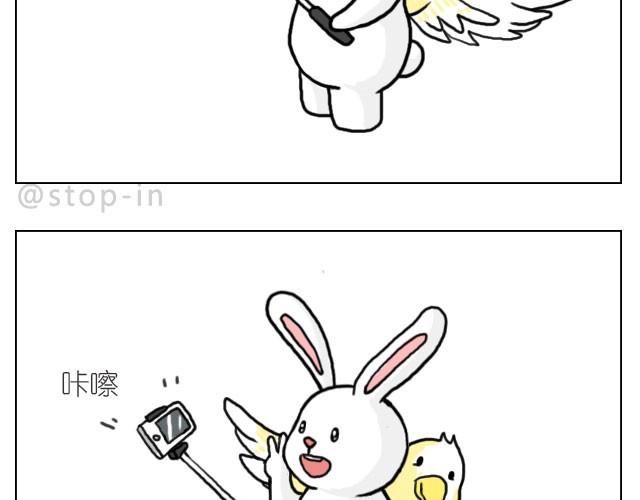 嗨，我喜欢你韩漫全集-你太可爱了无删减无遮挡章节图片 