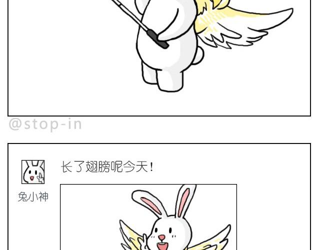 嗨，我喜欢你韩漫全集-你太可爱了无删减无遮挡章节图片 