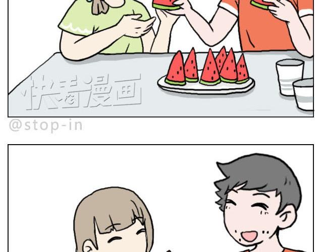 嗨，我喜欢你韩漫全集-你太可爱了无删减无遮挡章节图片 
