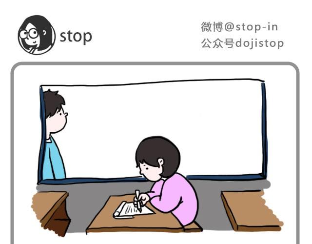 嗨，我喜欢你韩漫全集-爱你自己本来的样子无删减无遮挡章节图片 