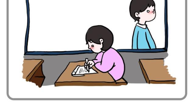 嗨，我喜欢你韩漫全集-爱你自己本来的样子无删减无遮挡章节图片 