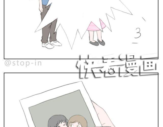 嗨，我喜欢你韩漫全集-愿我们都有这样的好朋友无删减无遮挡章节图片 
