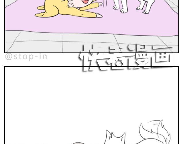 嗨，我喜欢你韩漫全集-愿我们都有这样的好朋友无删减无遮挡章节图片 