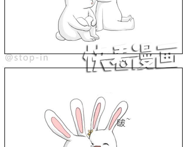 嗨，我喜欢你韩漫全集-愿我们都有这样的好朋友无删减无遮挡章节图片 