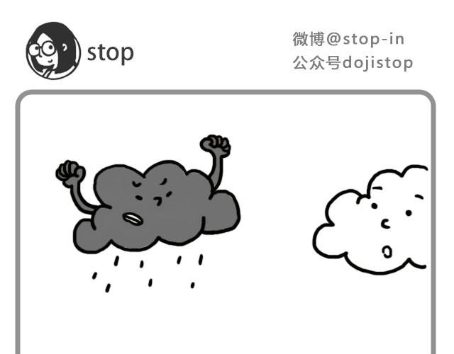 嗨，我喜欢你韩漫全集-因为是你无删减无遮挡章节图片 