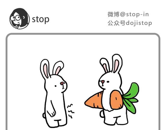 嗨，我喜欢你韩漫全集-因为是你无删减无遮挡章节图片 