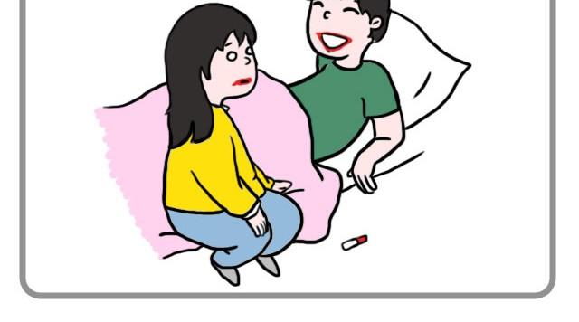 嗨，我喜欢你韩漫全集-因为是你无删减无遮挡章节图片 