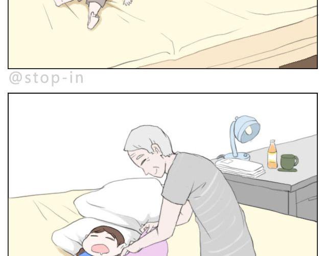 嗨，我喜欢你韩漫全集-爷爷你知道幸福吗？无删减无遮挡章节图片 