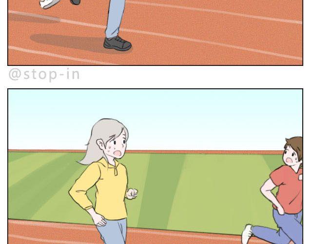 嗨，我喜欢你韩漫全集-加油的力量无删减无遮挡章节图片 
