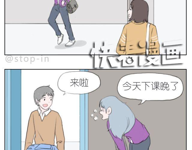 嗨，我喜欢你韩漫全集-总会有一个人，再默默地等你无删减无遮挡章节图片 