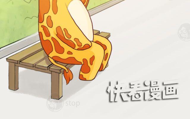 嗨，我喜欢你韩漫全集-总会有一个人，再默默地等你无删减无遮挡章节图片 