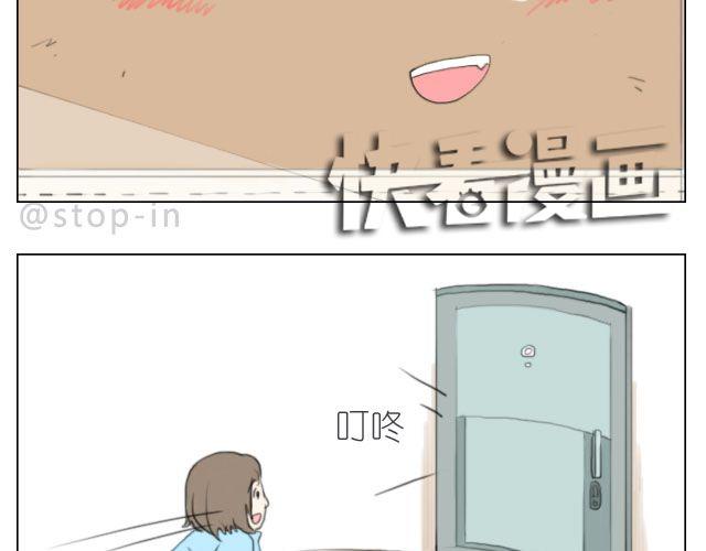 嗨，我喜欢你韩漫全集-总会有一个人，再默默地等你无删减无遮挡章节图片 