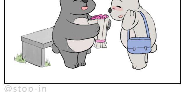 嗨，我喜欢你韩漫全集-快乐都是因为你给的无删减无遮挡章节图片 