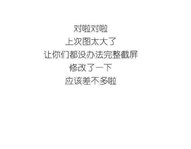 嗨，我喜欢你韩漫全集-快乐都是因为你给的无删减无遮挡章节图片 