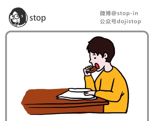 嗨，我喜欢你韩漫全集-无处不在的小温暖无删减无遮挡章节图片 