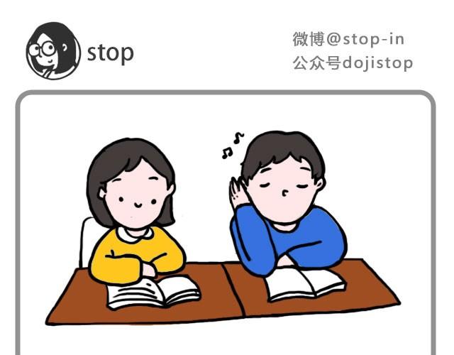 嗨，我喜欢你韩漫全集-无处不在的小温暖无删减无遮挡章节图片 