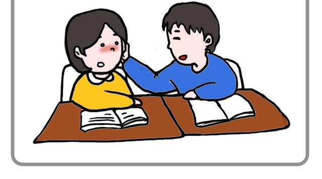 嗨，我喜欢你韩漫全集-无处不在的小温暖无删减无遮挡章节图片 
