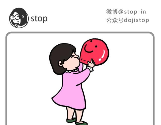 嗨，我喜欢你韩漫全集-无处不在的小温暖无删减无遮挡章节图片 