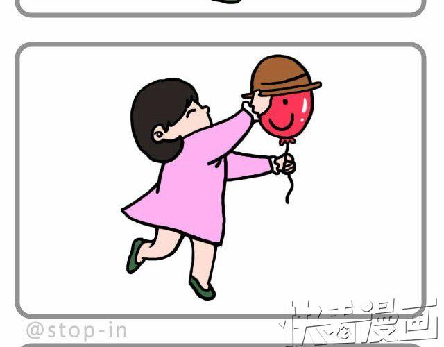 嗨，我喜欢你韩漫全集-无处不在的小温暖无删减无遮挡章节图片 