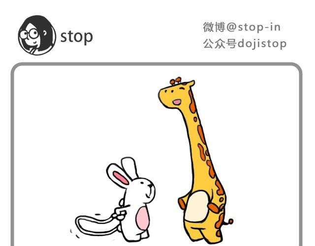 嗨，我喜欢你韩漫全集-无处不在的小温暖无删减无遮挡章节图片 