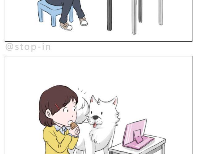 嗨，我喜欢你韩漫全集-因为有你才美味无删减无遮挡章节图片 