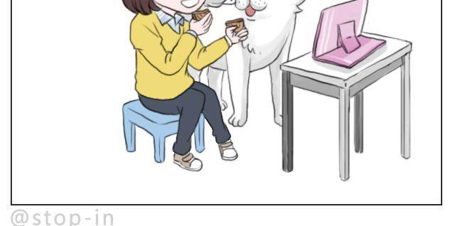 嗨，我喜欢你韩漫全集-因为有你才美味无删减无遮挡章节图片 