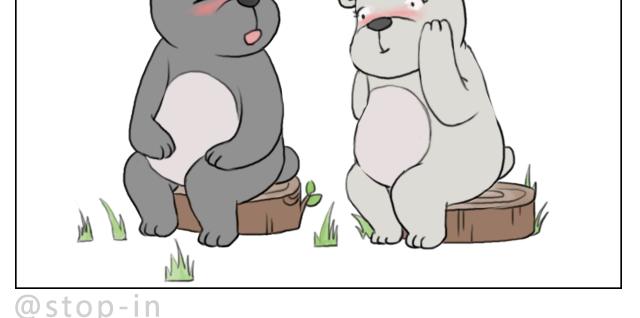 嗨，我喜欢你韩漫全集-我想当你男朋友无删减无遮挡章节图片 