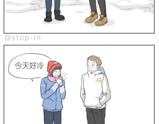 嗨，我喜欢你韩漫全集-牵着你的手无删减无遮挡章节图片 