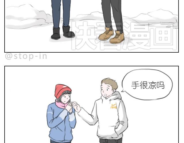 嗨，我喜欢你韩漫全集-牵着你的手无删减无遮挡章节图片 