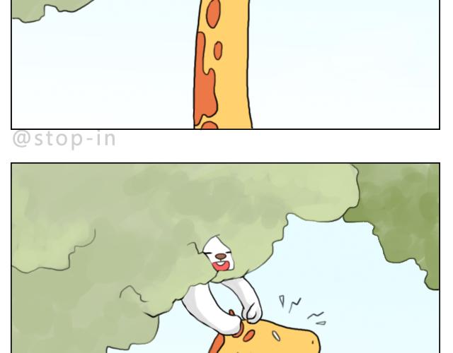 嗨，我喜欢你韩漫全集-喜欢你，就要捉弄你无删减无遮挡章节图片 