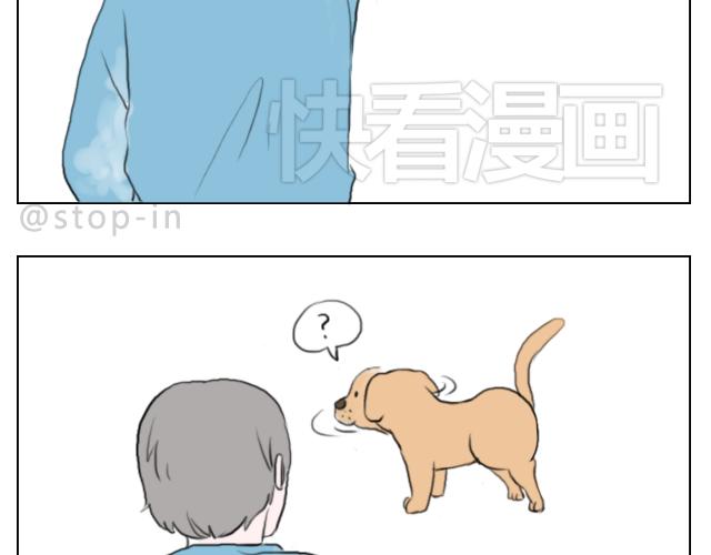 嗨，我喜欢你韩漫全集-喜欢你，就要捉弄你无删减无遮挡章节图片 