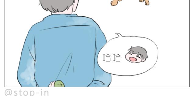 嗨，我喜欢你韩漫全集-喜欢你，就要捉弄你无删减无遮挡章节图片 