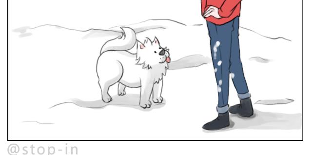嗨，我喜欢你韩漫全集-下雪天有你就温暖无删减无遮挡章节图片 