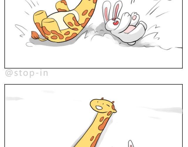 嗨，我喜欢你韩漫全集-下雪天有你就温暖无删减无遮挡章节图片 