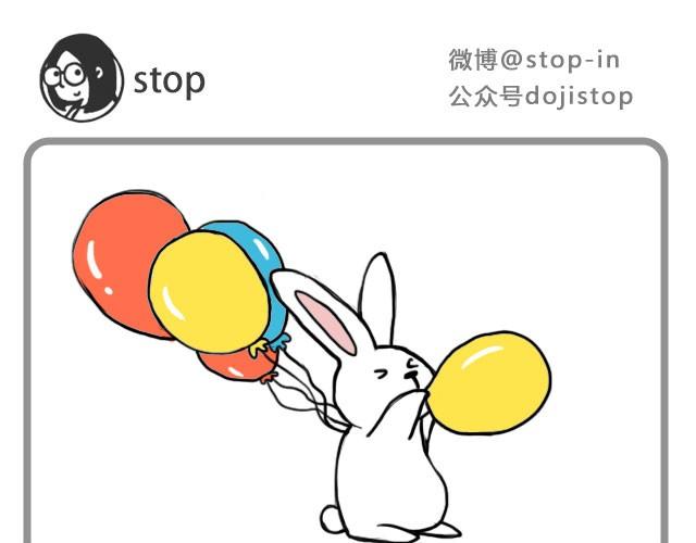 嗨，我喜欢你韩漫全集-不要怕哦，我陪你无删减无遮挡章节图片 