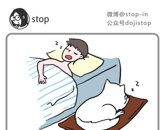 嗨，我喜欢你韩漫全集-不要怕哦，我陪你无删减无遮挡章节图片 