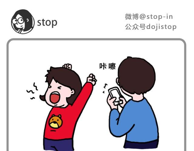 嗨，我喜欢你韩漫全集-不要怕哦，我陪你无删减无遮挡章节图片 