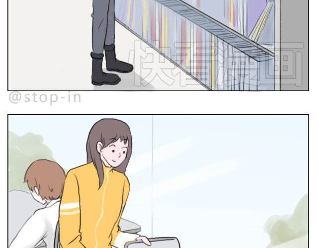 嗨，我喜欢你韩漫全集-幸福，藏在笑容里无删减无遮挡章节图片 