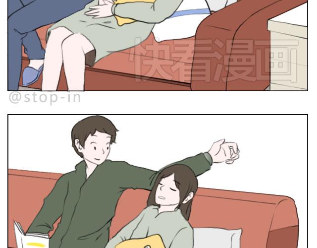 嗨，我喜欢你韩漫全集-有你的日子无删减无遮挡章节图片 