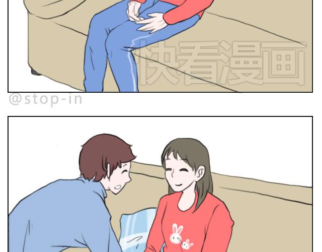 嗨，我喜欢你韩漫全集-有你的日子无删减无遮挡章节图片 