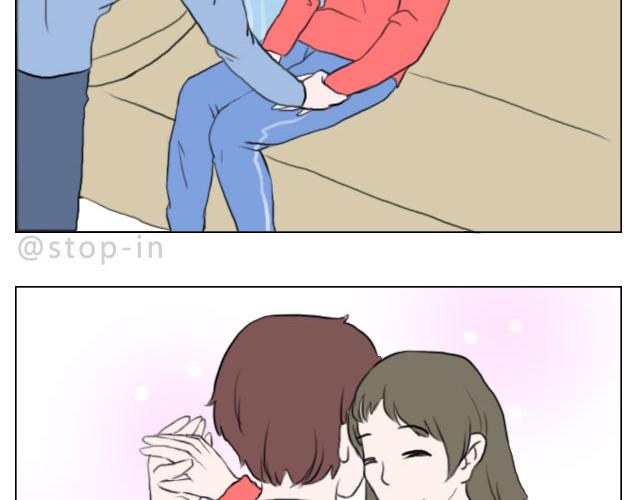 嗨，我喜欢你韩漫全集-有你的日子无删减无遮挡章节图片 
