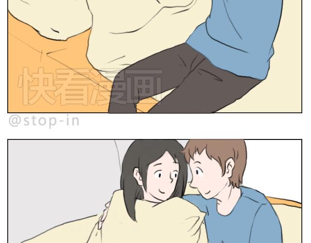 嗨，我喜欢你韩漫全集-有我照顾你无删减无遮挡章节图片 