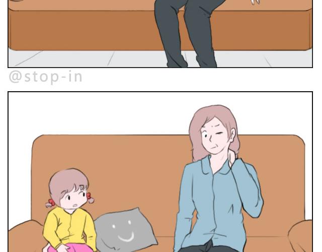嗨，我喜欢你韩漫全集-有我照顾你无删减无遮挡章节图片 